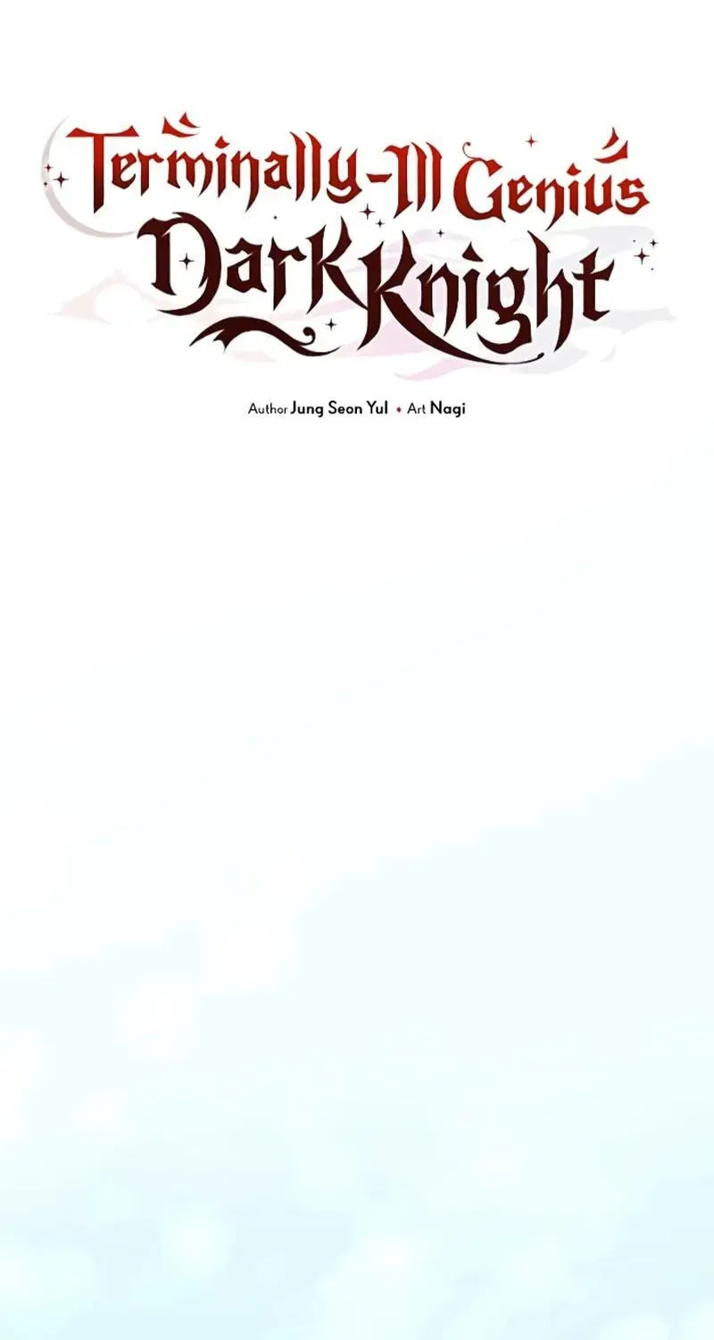 Read Time-Limited Genius Dark Knight chapter 151.6 image 32 on Lezhin