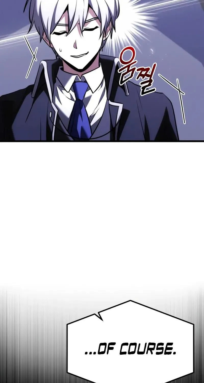 Read Time-Limited Genius Dark Knight chapter 151.7 image 30 on Lezhin