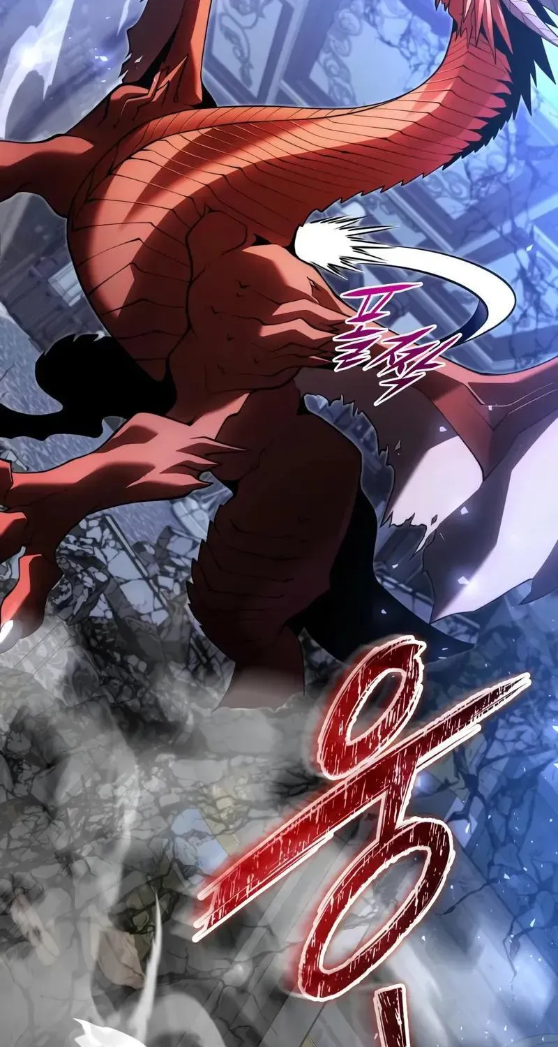 Read Time-Limited Genius Dark Knight chapter 151.8 image 44 on Lezhin