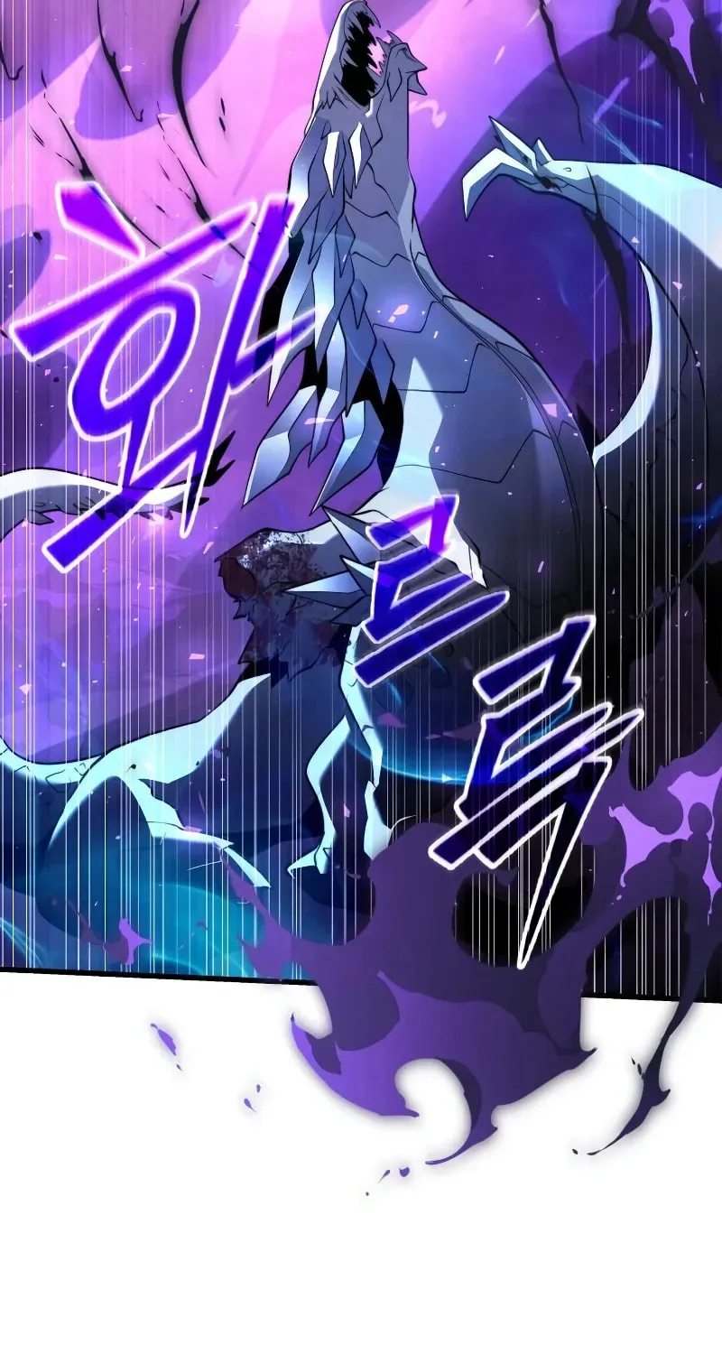 Read Time-Limited Genius Dark Knight chapter 152.2 image 121 on Lezhin