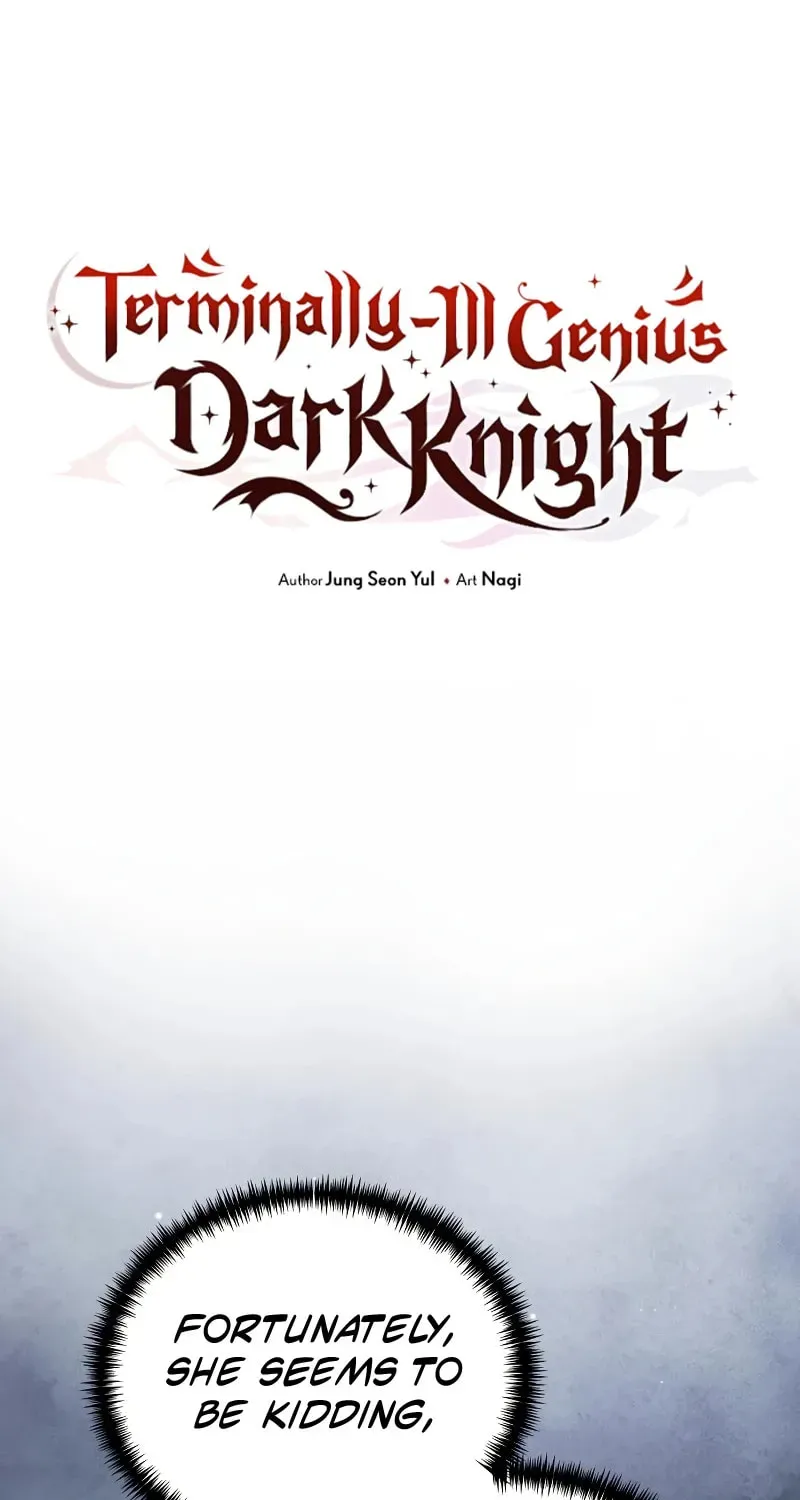 Read Time-Limited Genius Dark Knight chapter 152.3 image 49 on Lezhin