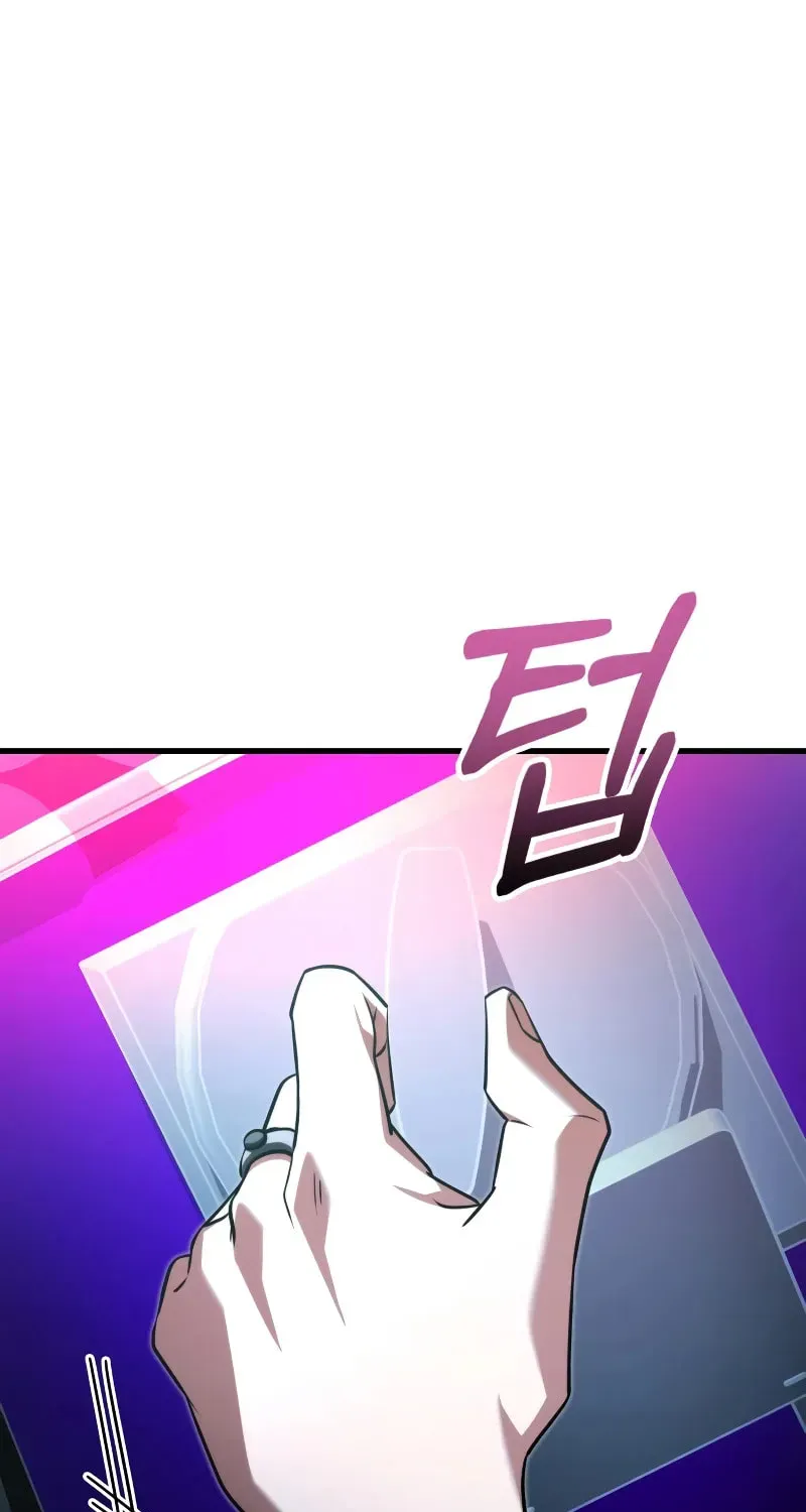 Read Time-Limited Genius Dark Knight chapter 152.6 image 3 on Lezhin