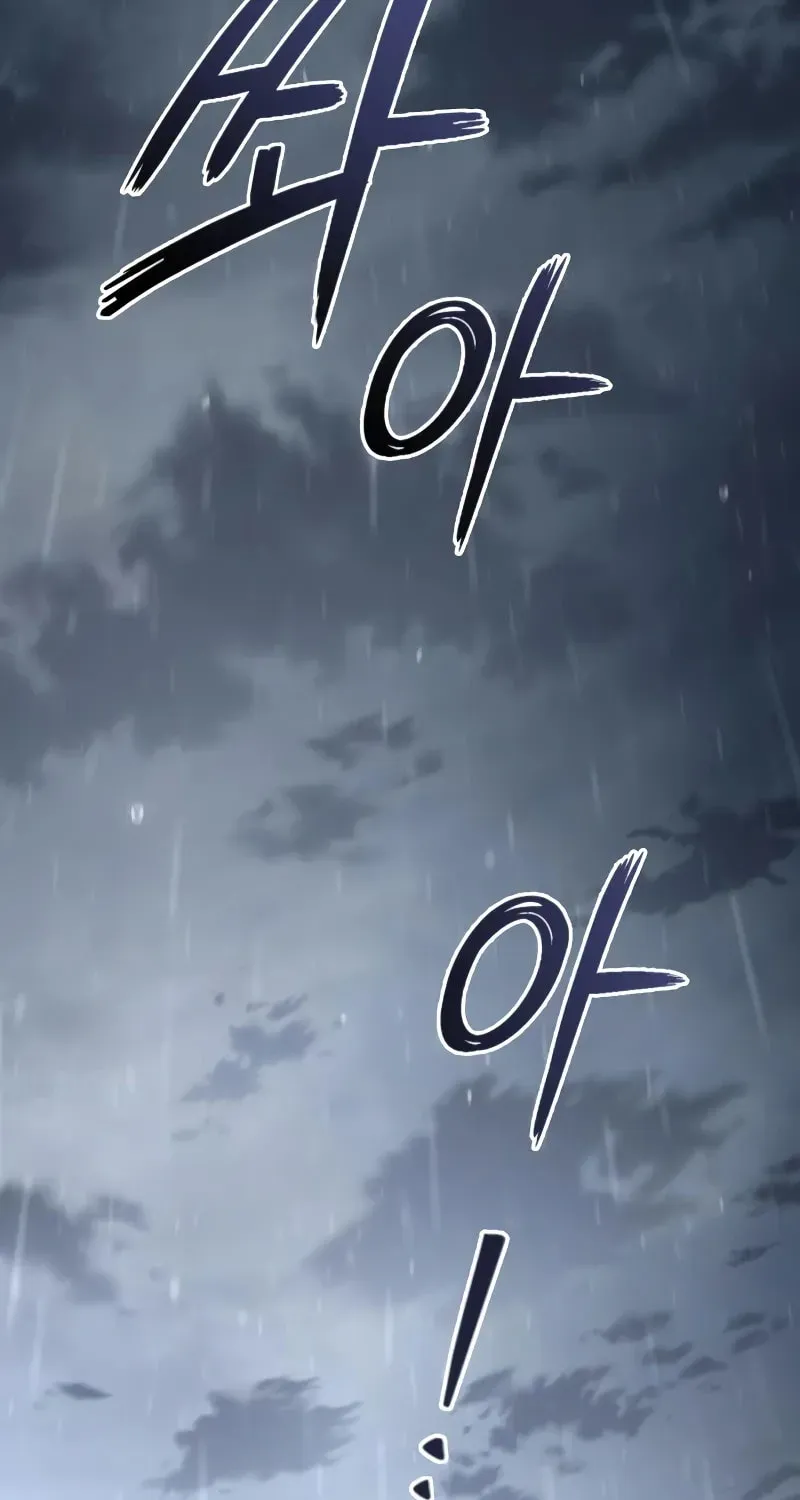 Read Time-Limited Genius Dark Knight chapter 152.6 image 80 on Lezhin