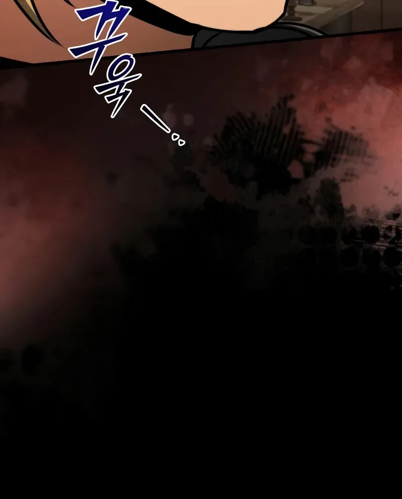 Read Time-Limited Genius Dark Knight chapter 152.7 image 30 on Lezhin
