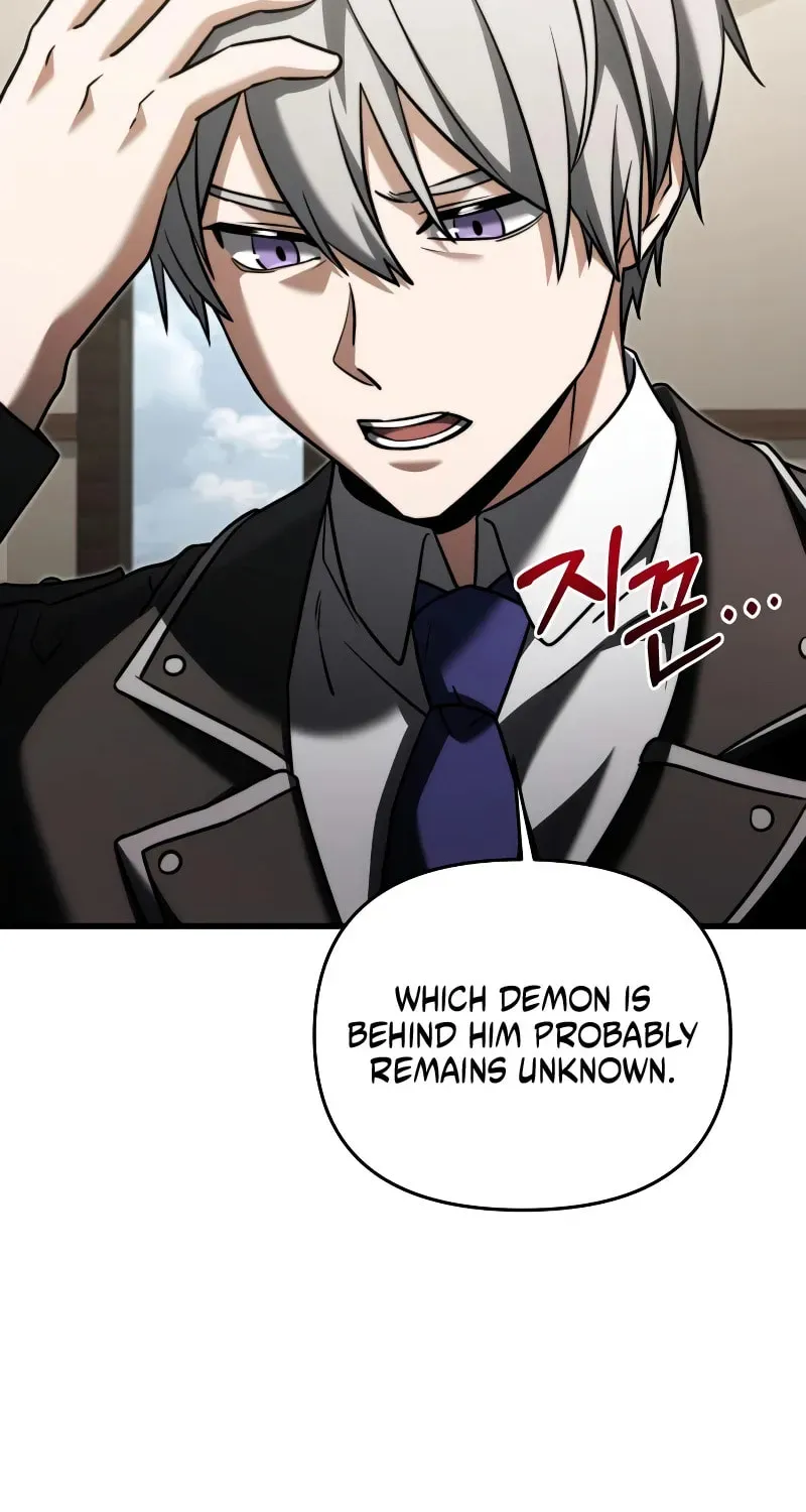 Read Time-Limited Genius Dark Knight chapter 152.7 image 44 on Lezhin