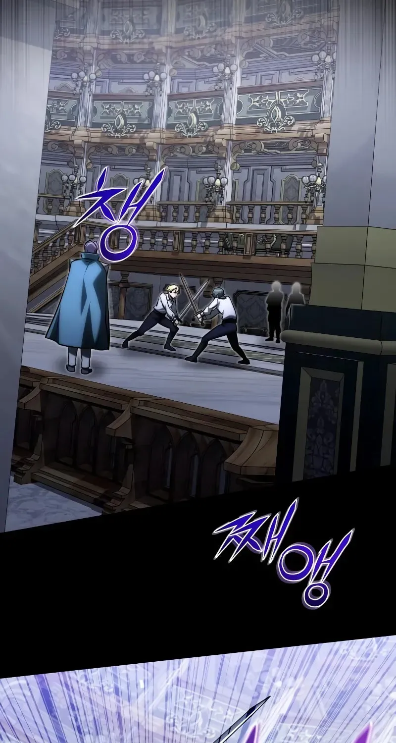 Read Time-Limited Genius Dark Knight chapter 152.7 image 96 on Lezhin