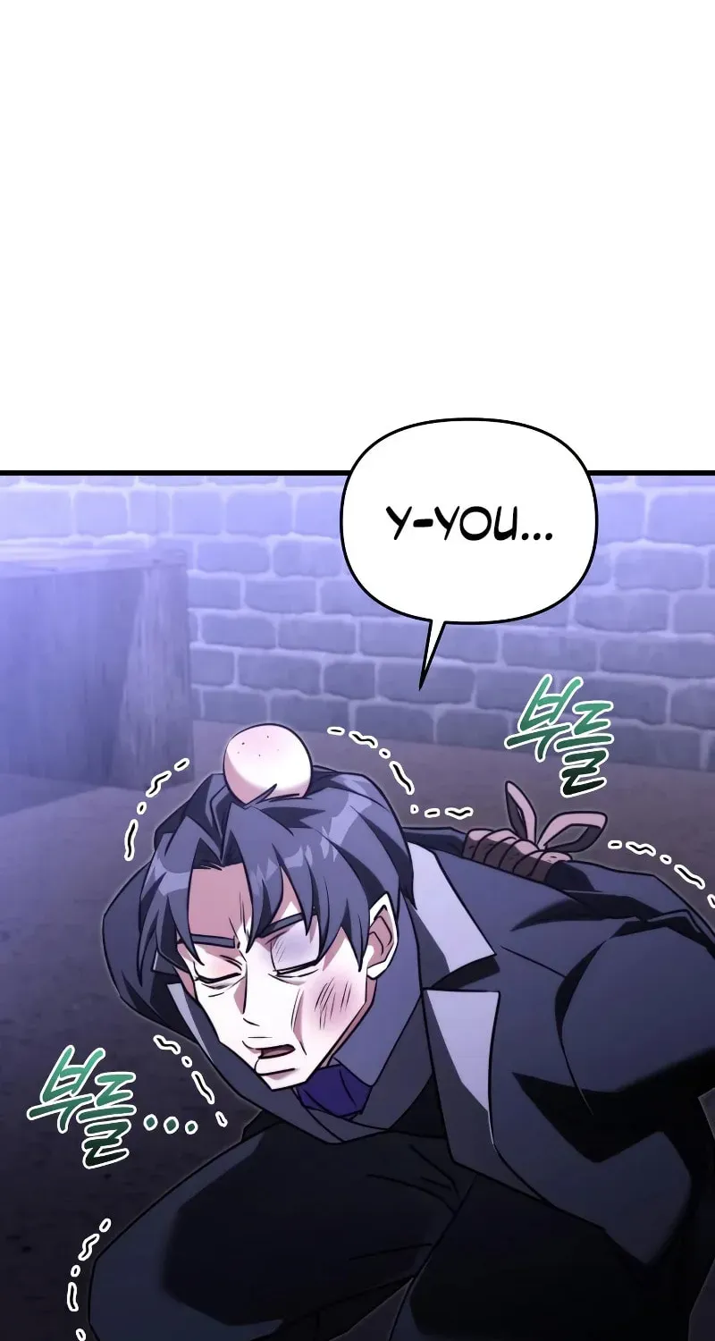 Read Time-Limited Genius Dark Knight chapter 153.2 image 43 on Lezhin