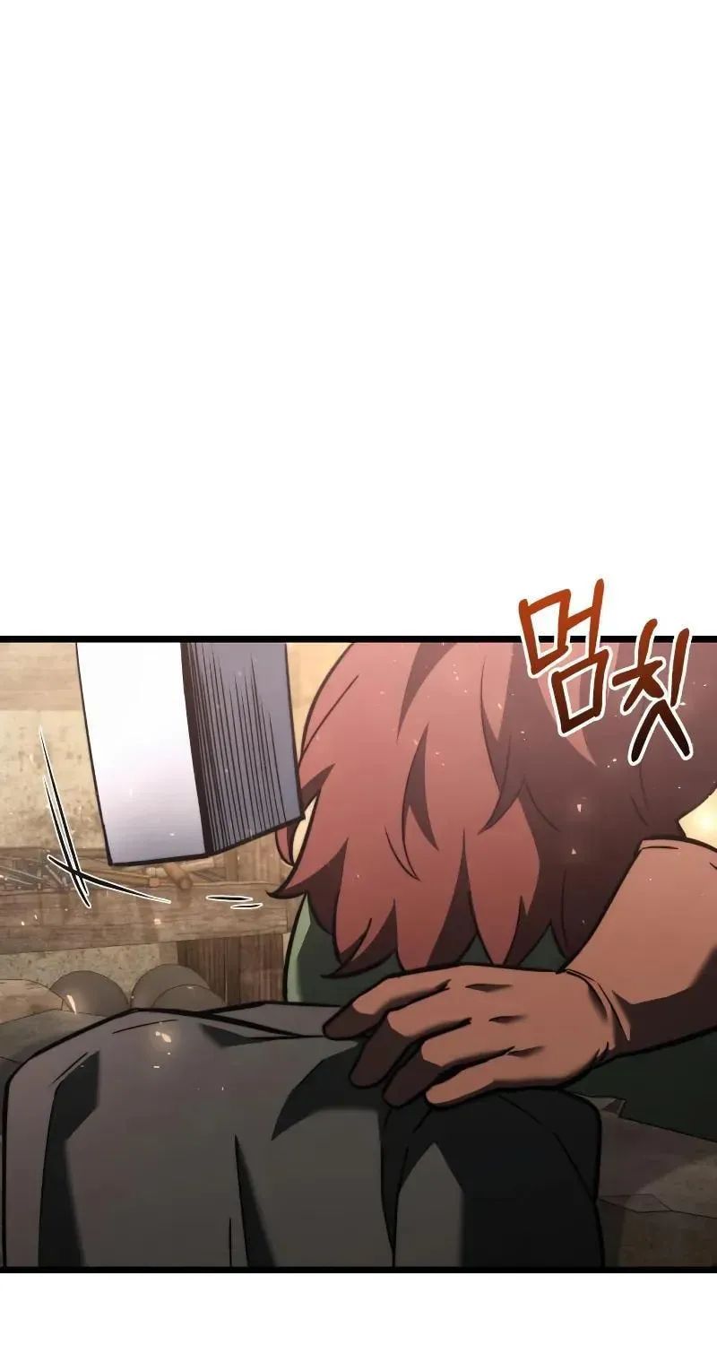 Read Time-Limited Genius Dark Knight chapter 154.3 image 1 on Lezhin
