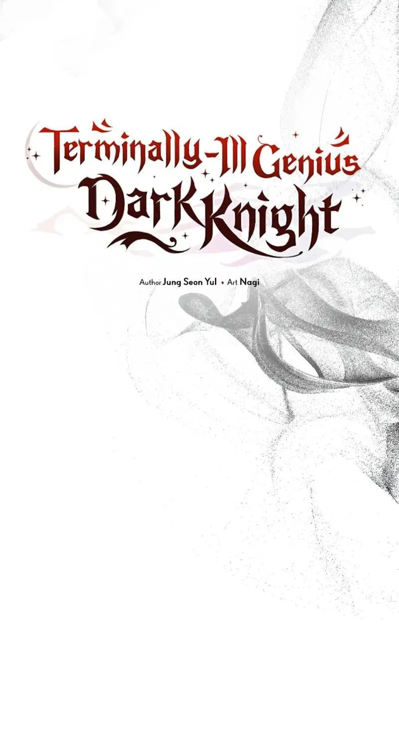 Read Time-Limited Genius Dark Knight chapter 154.4 image 82 on Lezhin