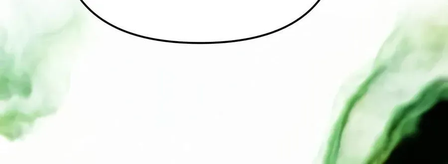 Read Time-Limited Genius Dark Knight chapter 154 image 103 on Lezhin