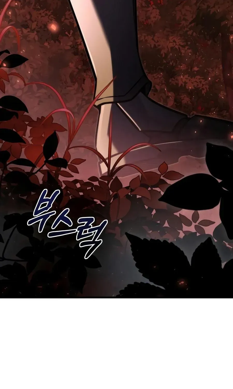 Read Time-Limited Genius Dark Knight chapter 154 image 136 on Lezhin