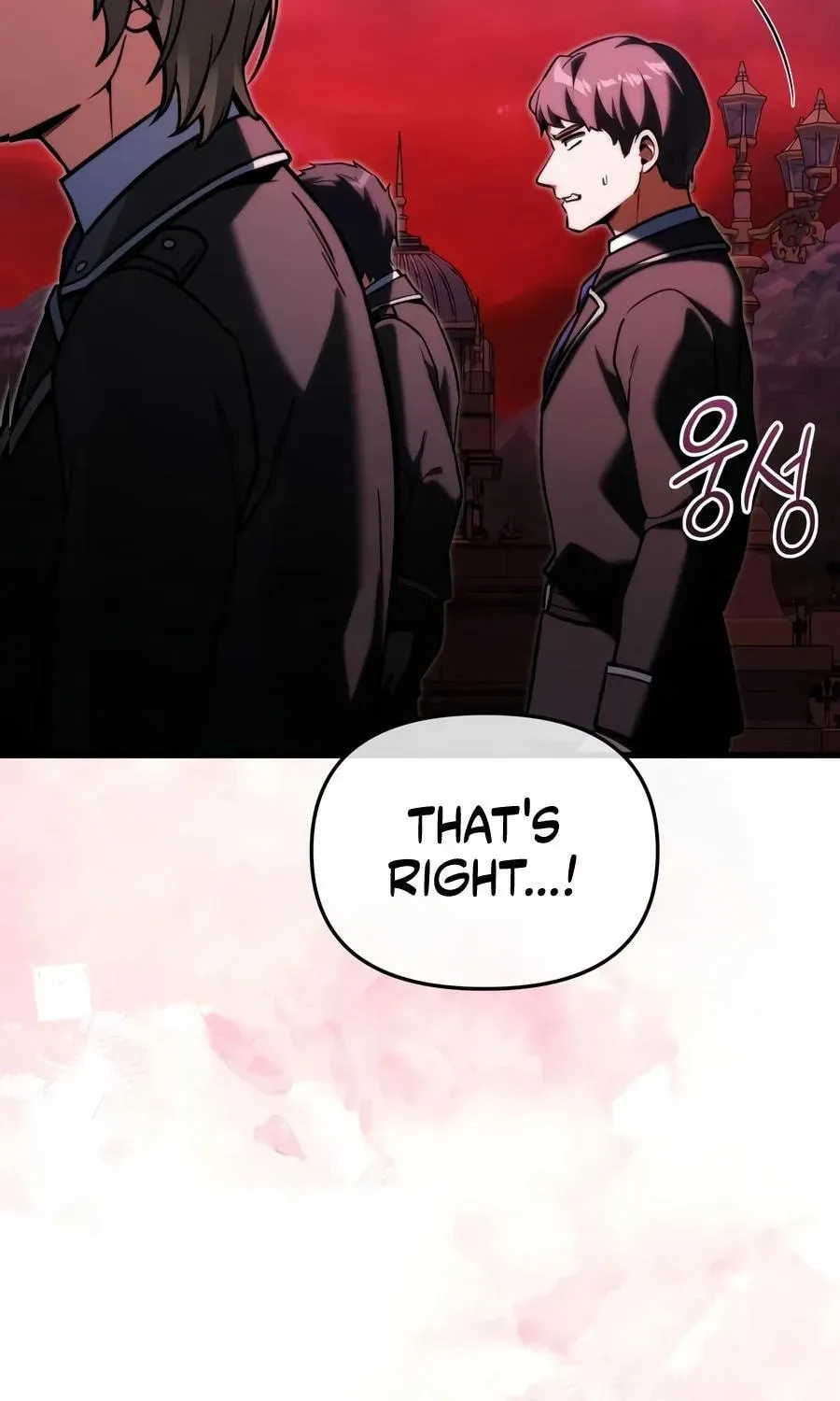 Read Time-Limited Genius Dark Knight chapter 154 image 41 on Lezhin