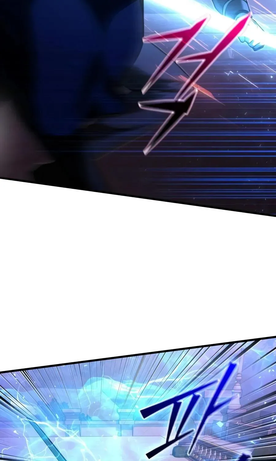 Read Time-Limited Genius Dark Knight chapter 154 image 74 on Lezhin