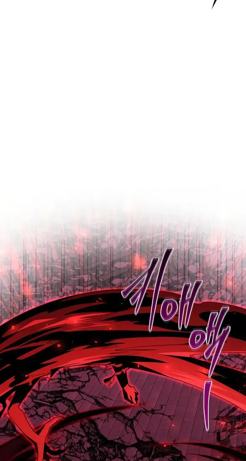 Read Time-Limited Genius Dark Knight chapter 155.2 image 112 on Lezhin