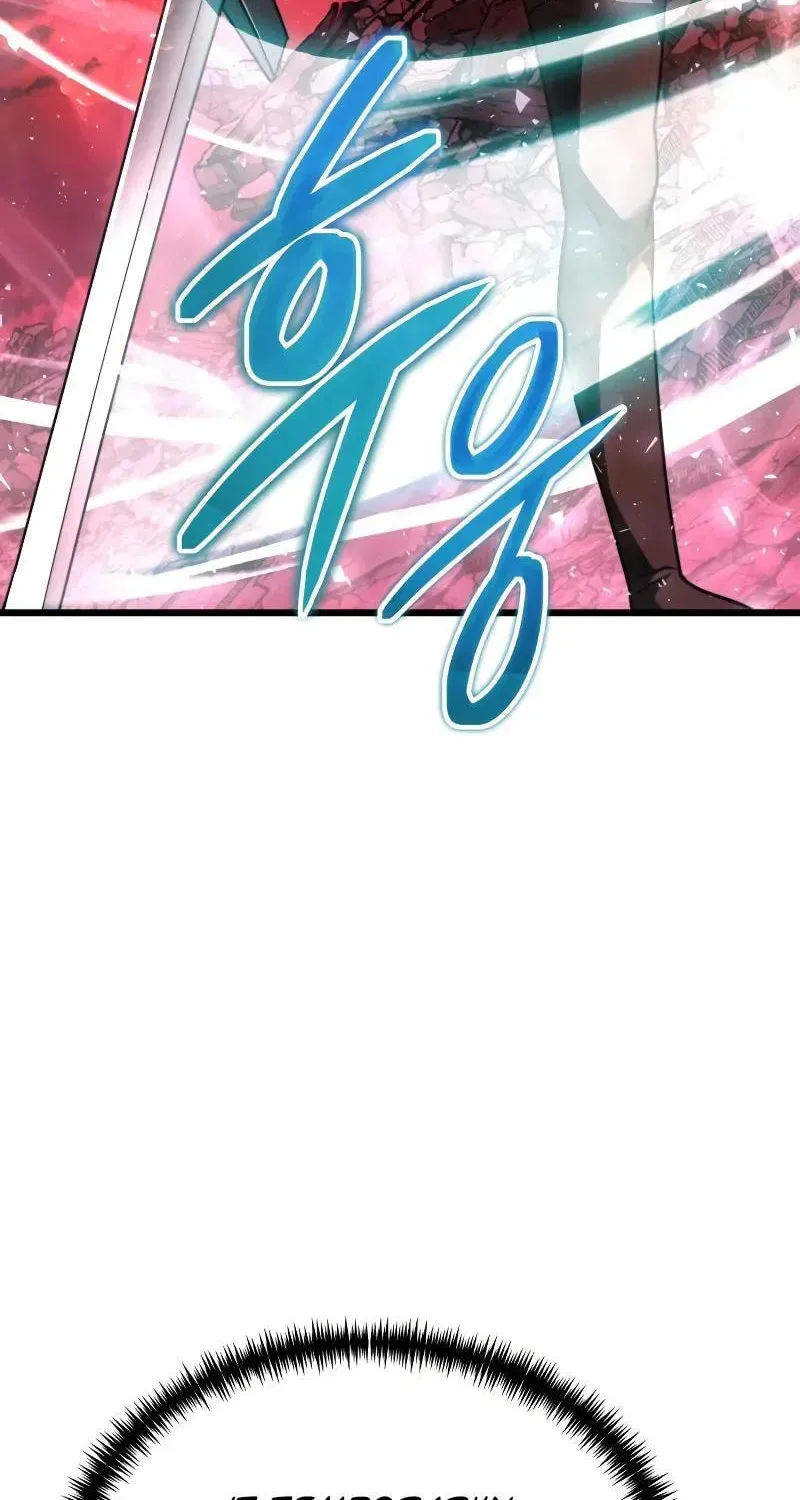 Read Time-Limited Genius Dark Knight chapter 155.2 image 12 on Lezhin