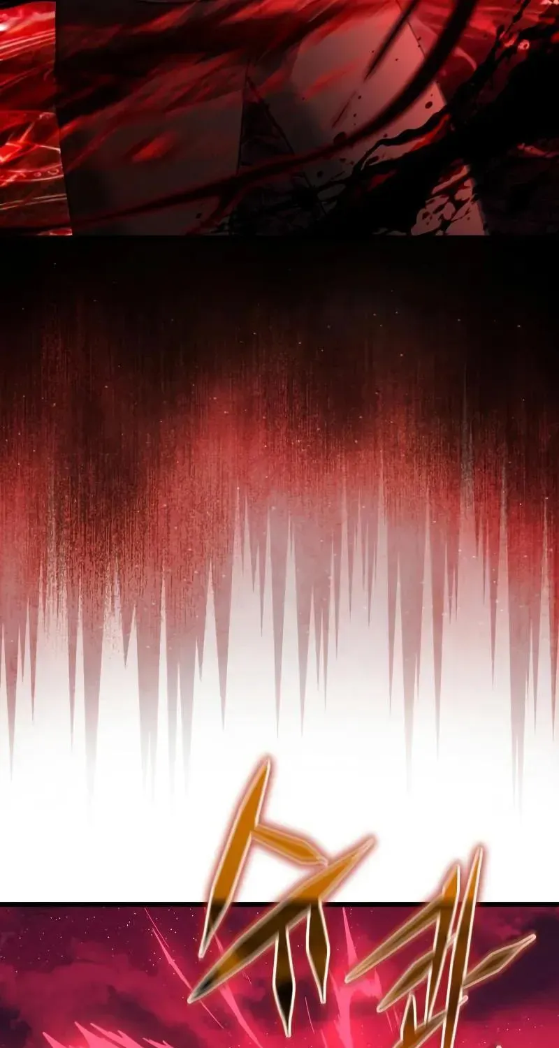 Read Time-Limited Genius Dark Knight chapter 155.2 image 133 on Lezhin