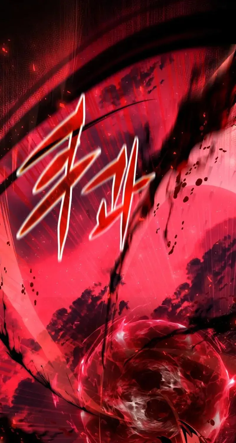 Read Time-Limited Genius Dark Knight chapter 155.2 image 88 on Lezhin