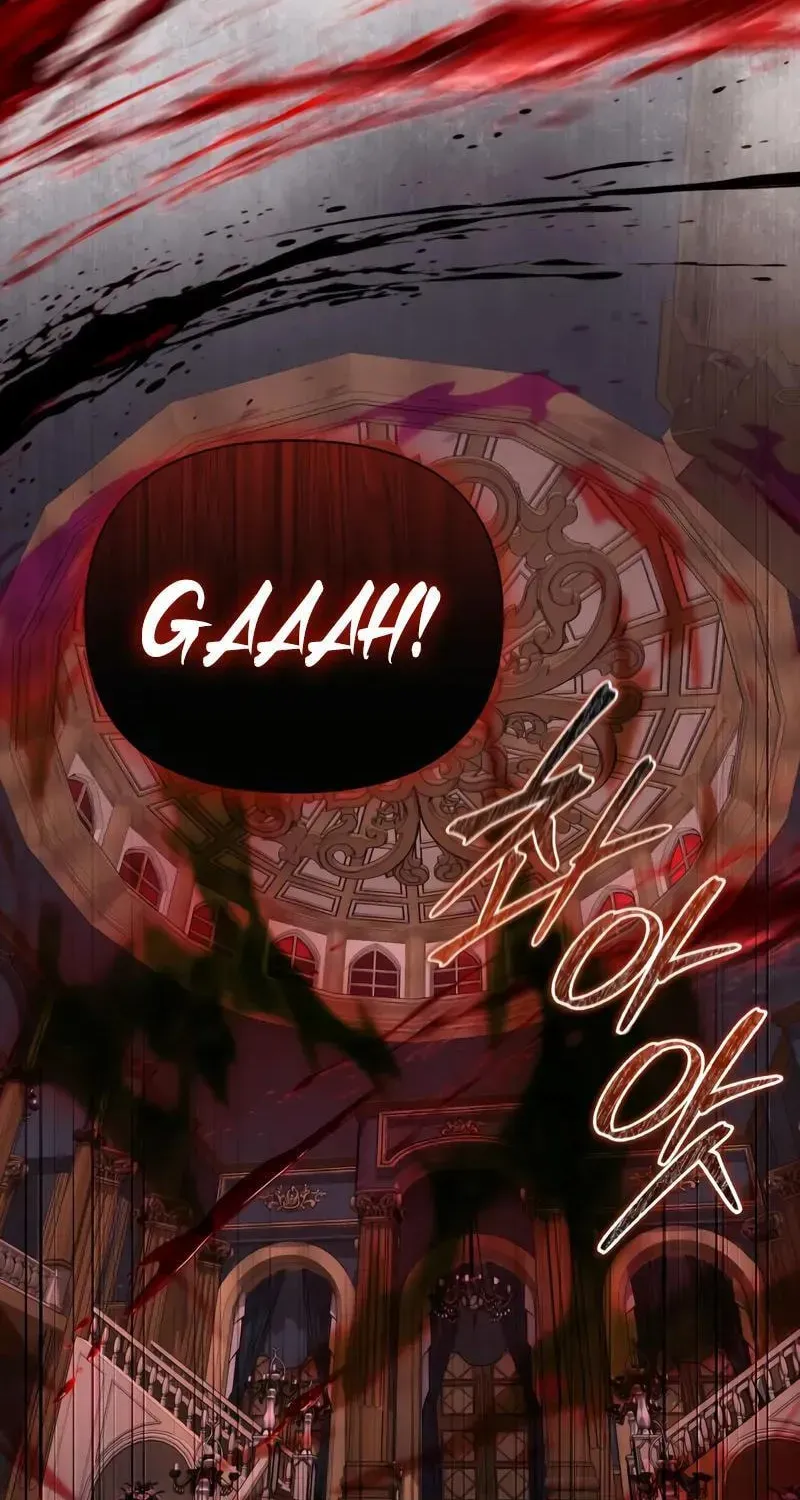 Read Time-Limited Genius Dark Knight chapter 155.3 image 2 on Lezhin