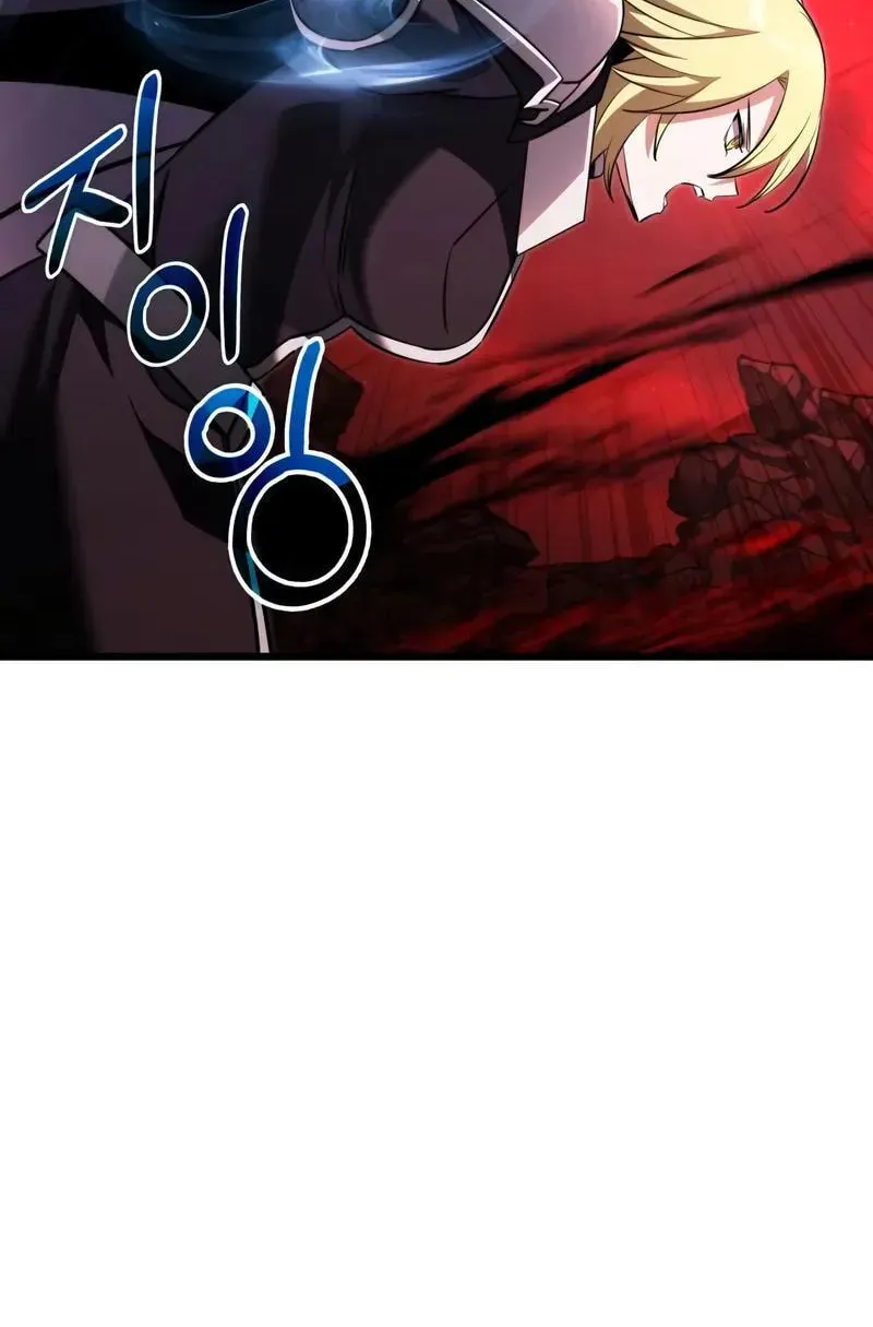 Read Time-Limited Genius Dark Knight chapter 155.3 image 45 on Lezhin