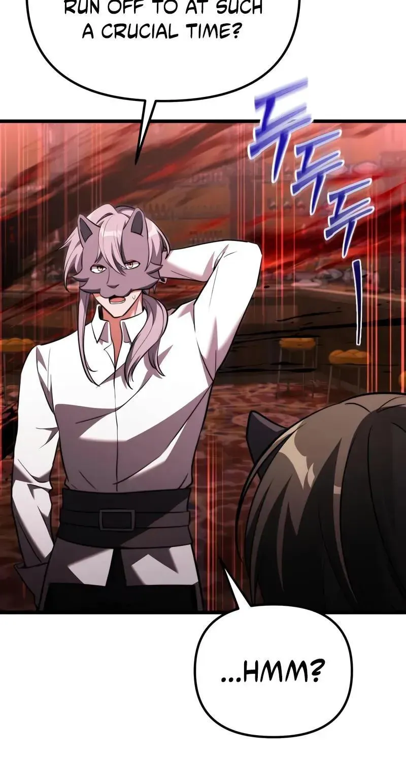 Read Time-Limited Genius Dark Knight chapter 155.3 image 9 on Lezhin