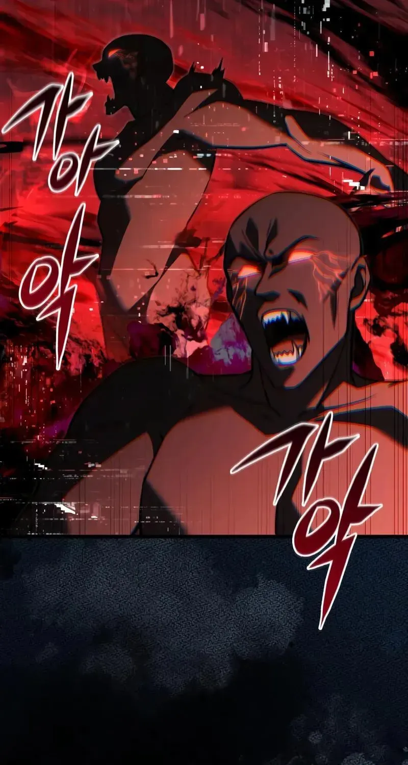 Read Time-Limited Genius Dark Knight chapter 155.4 image 29 on Lezhin