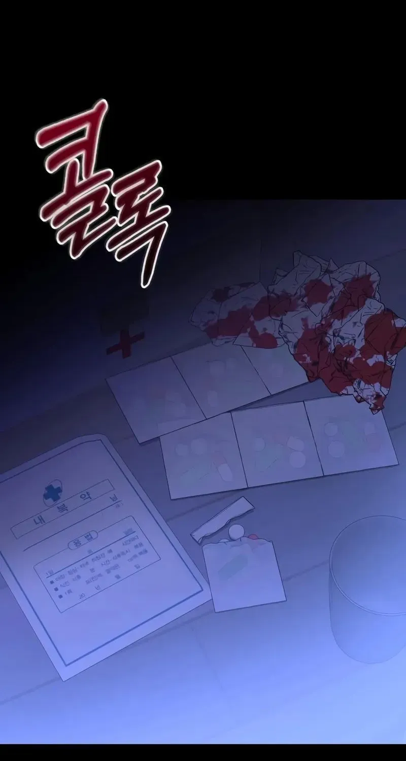 Read Time-Limited Genius Dark Knight chapter 155.4 image 52 on Lezhin