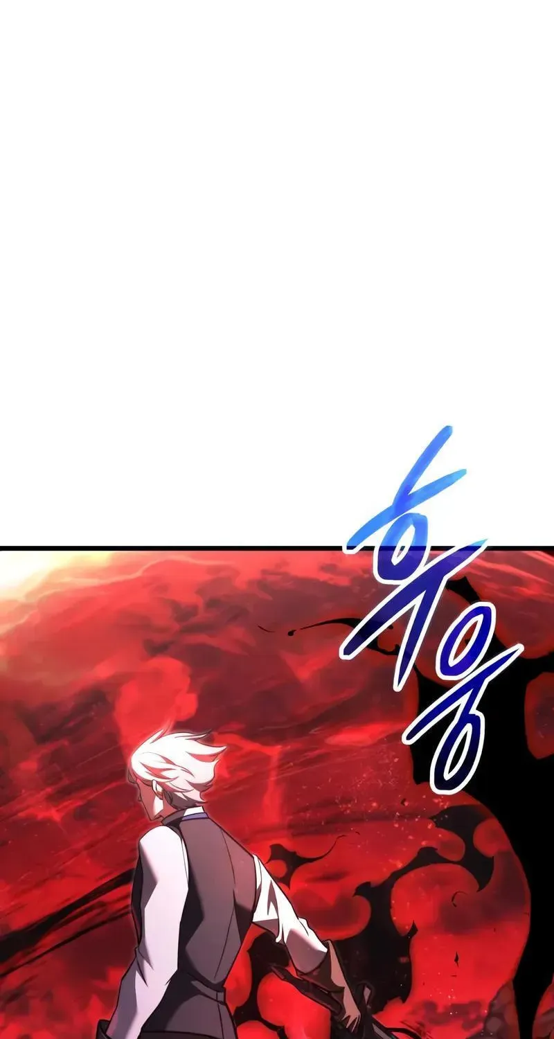 Read Time-Limited Genius Dark Knight chapter 155.4 image 63 on Lezhin