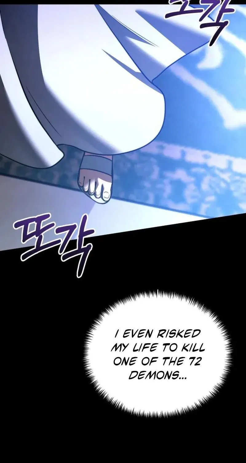 Read Time-Limited Genius Dark Knight chapter 155.7 image 83 on Lezhin