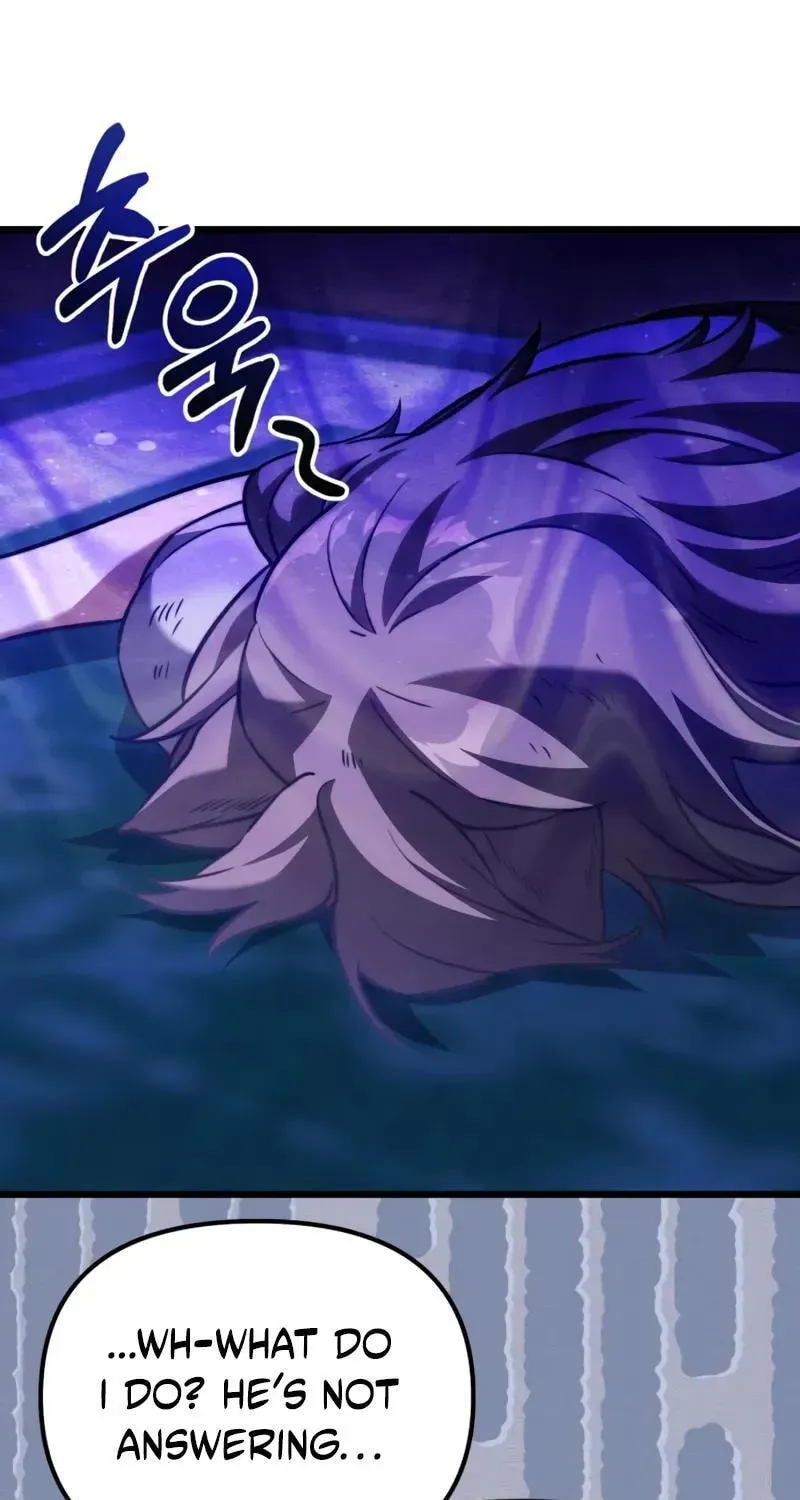 Read Time-Limited Genius Dark Knight chapter 155.8 image 5 on Lezhin