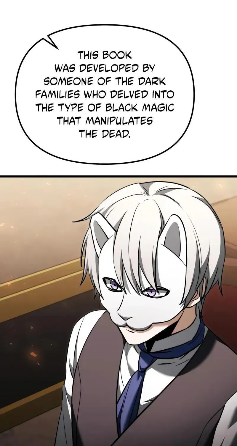 Read Time-Limited Genius Dark Knight chapter 155 image 13 on Lezhin
