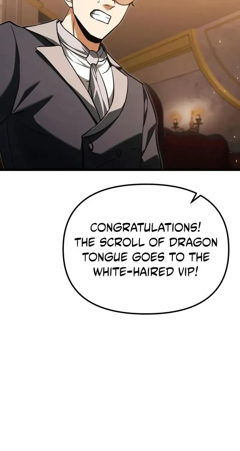 Read Time-Limited Genius Dark Knight chapter 155 image 63 on Lezhin