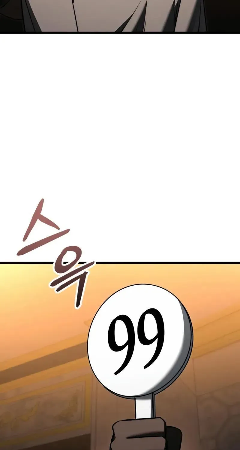 Read Time-Limited Genius Dark Knight chapter 155 image 86 on Lezhin