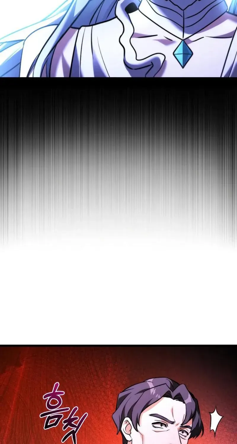 Read Time-Limited Genius Dark Knight chapter 156.3 image 116 on Lezhin