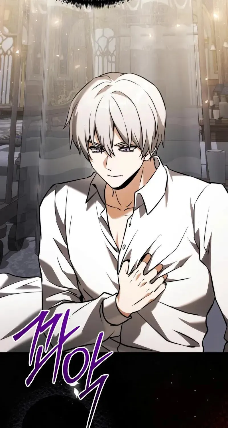 Read Time-Limited Genius Dark Knight chapter 156 image 131 on Lezhin