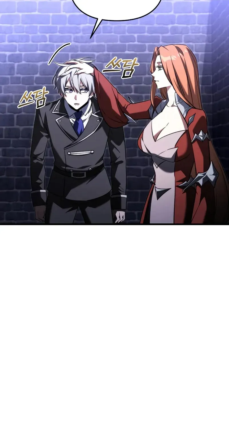 Read Time-Limited Genius Dark Knight chapter 157.2 image 91 on Lezhin
