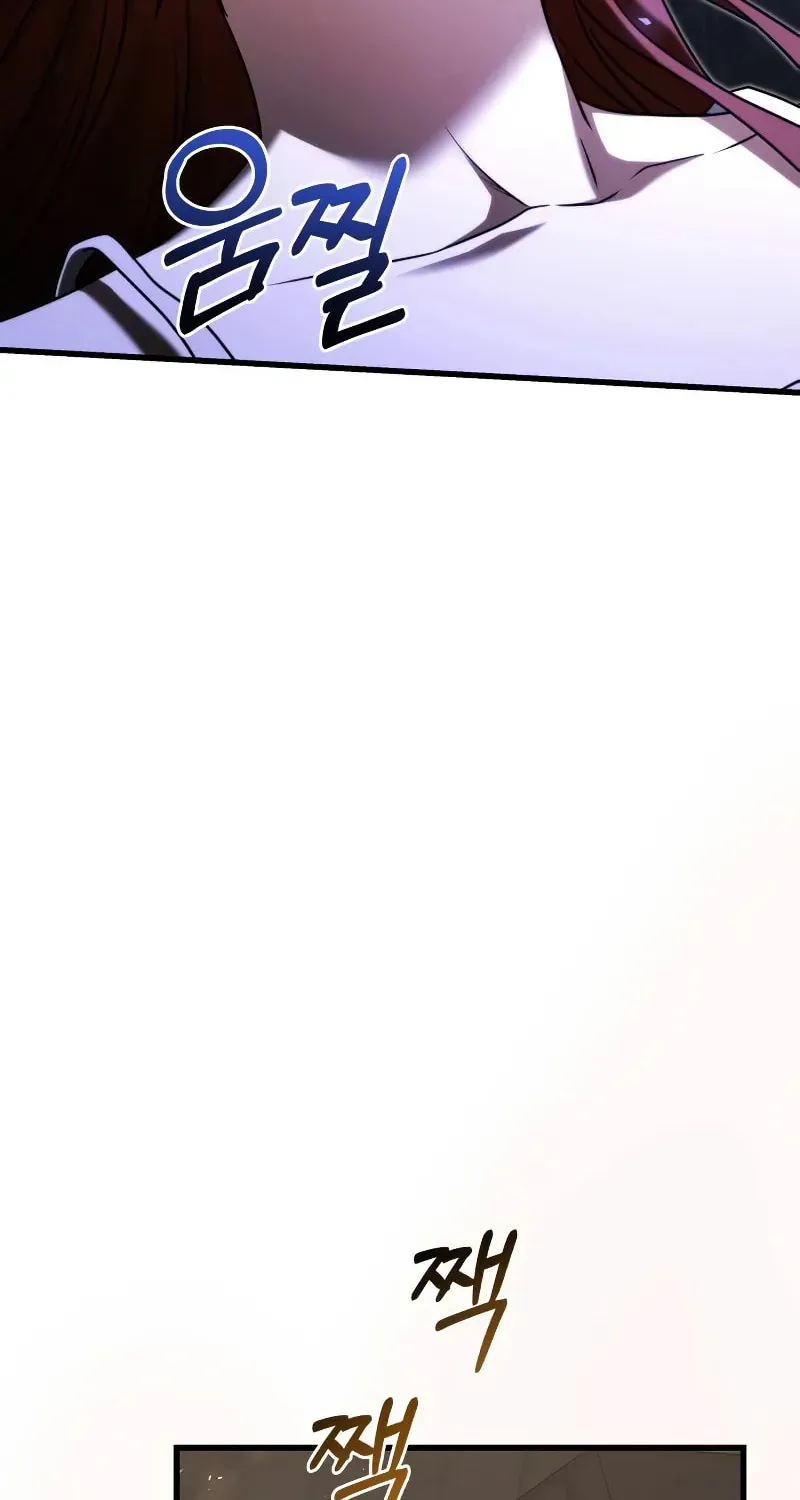 Read Time-Limited Genius Dark Knight chapter 157.3 image 7 on Lezhin