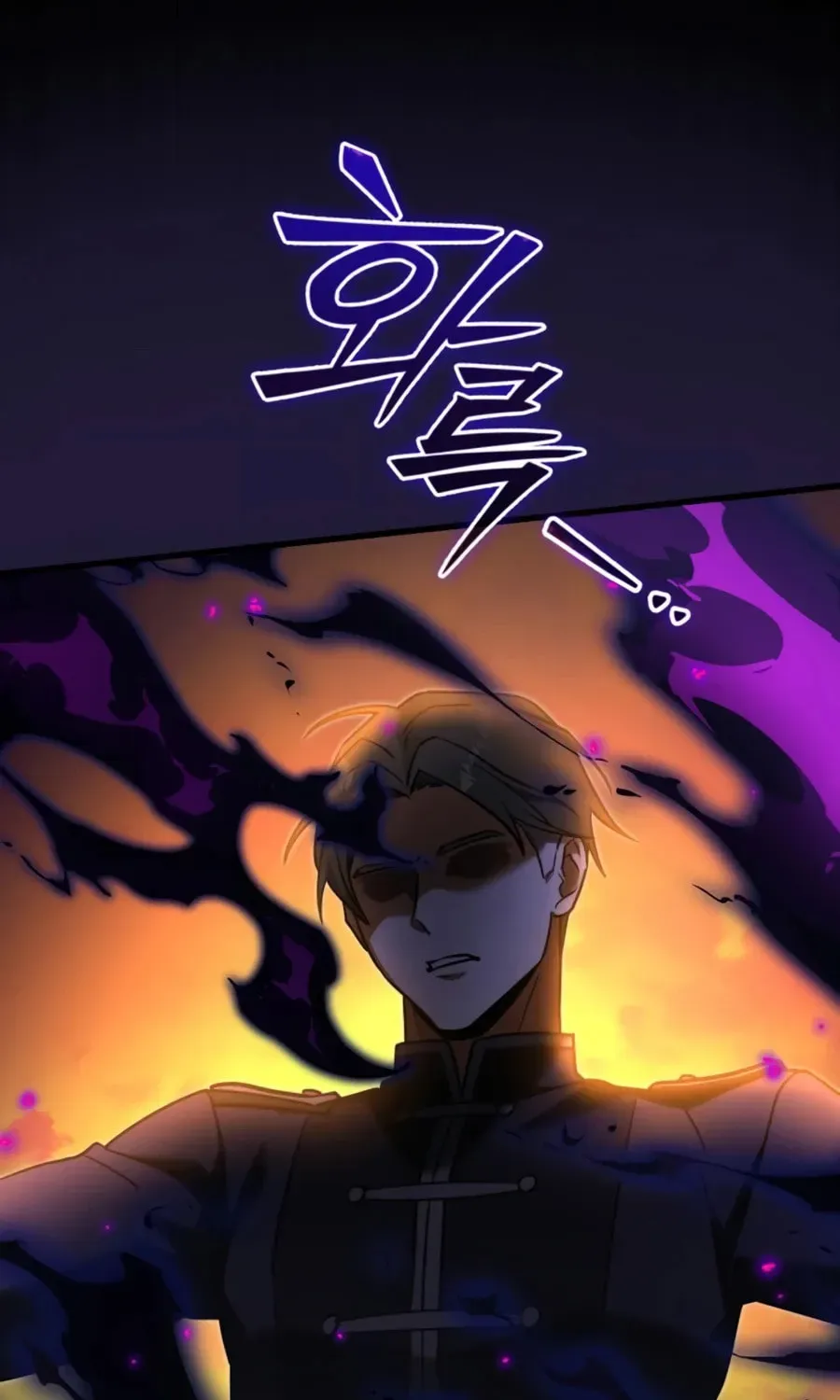 Read Time-Limited Genius Dark Knight chapter 157.7 image 131 on Lezhin