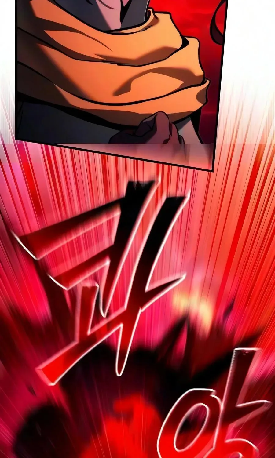 Read Time-Limited Genius Dark Knight chapter 158.2 image 42 on Lezhin