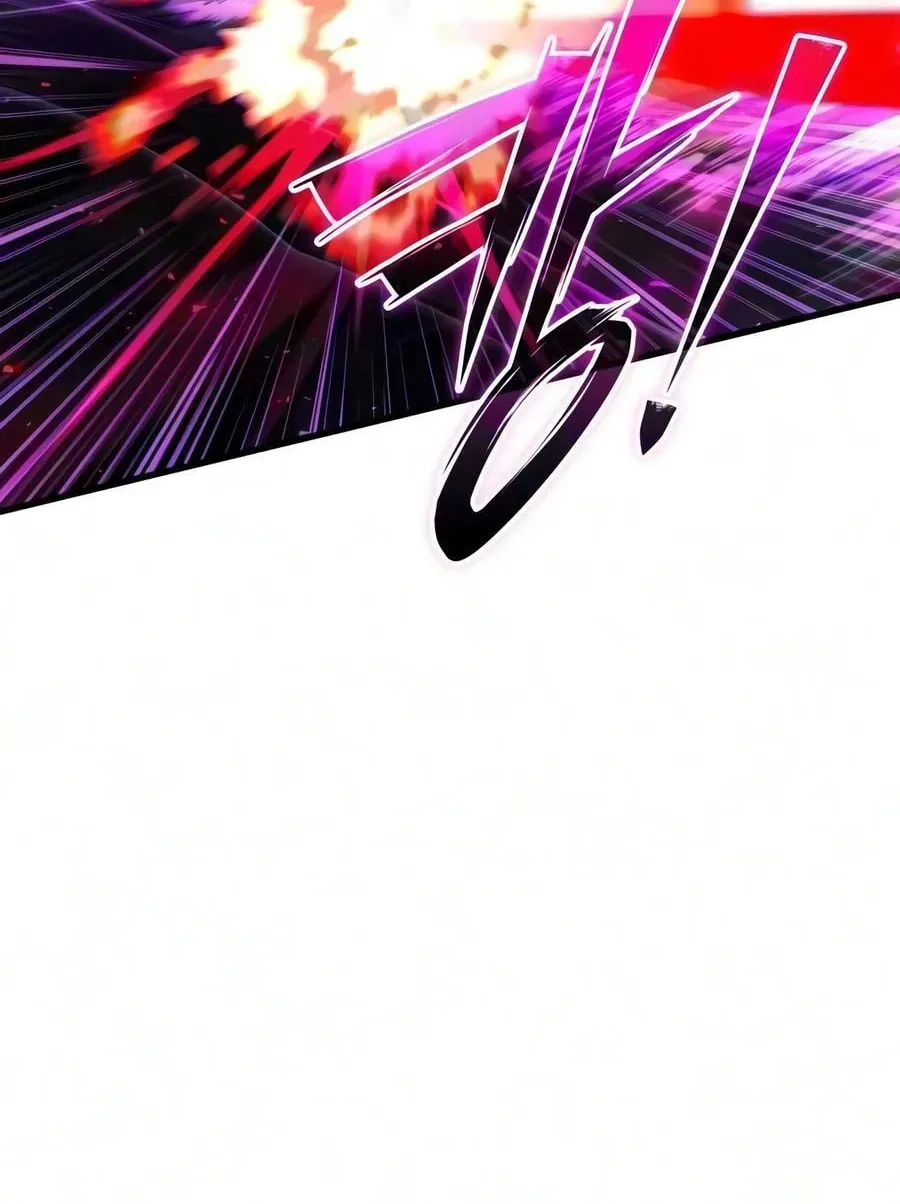 Read Time-Limited Genius Dark Knight chapter 158.2 image 52 on Lezhin