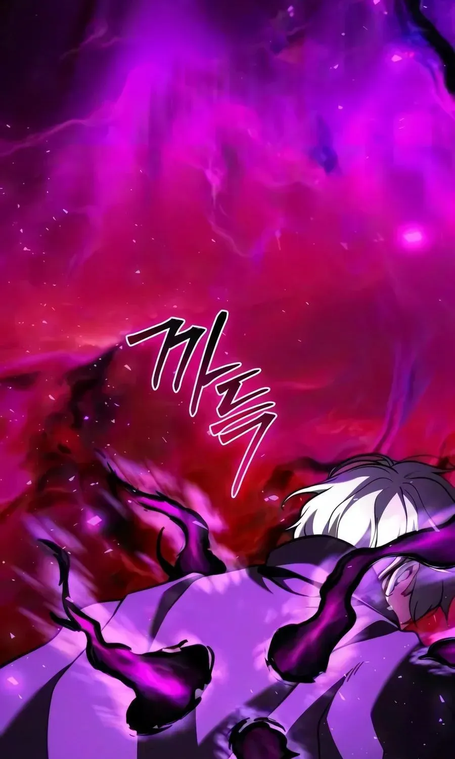 Read Time-Limited Genius Dark Knight chapter 158.2 image 58 on Lezhin