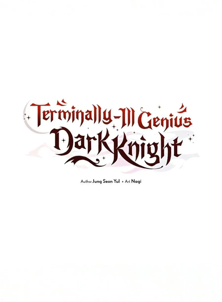 Read Time-Limited Genius Dark Knight chapter 158.2 image 65 on Lezhin