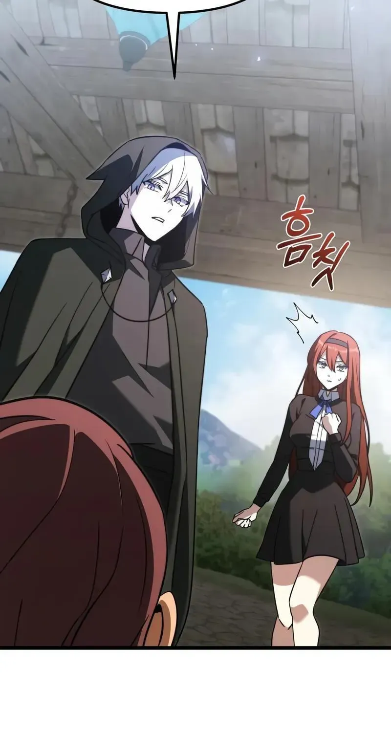 Read Time-Limited Genius Dark Knight chapter 158.3 image 46 on Lezhin