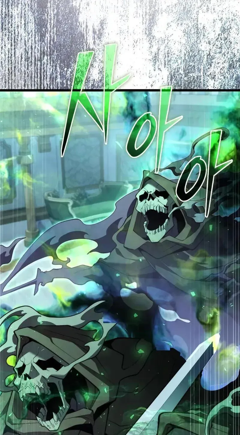 Read Time-Limited Genius Dark Knight chapter 158.6 image 3 on Lezhin