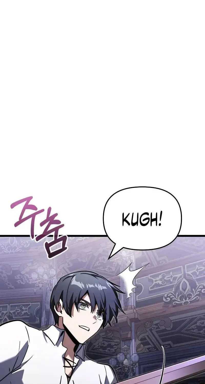 Read Time-Limited Genius Dark Knight chapter 158.6 image 79 on Lezhin