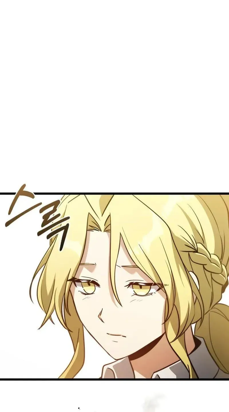 Read Time-Limited Genius Dark Knight chapter 158.7 image 155 on Lezhin