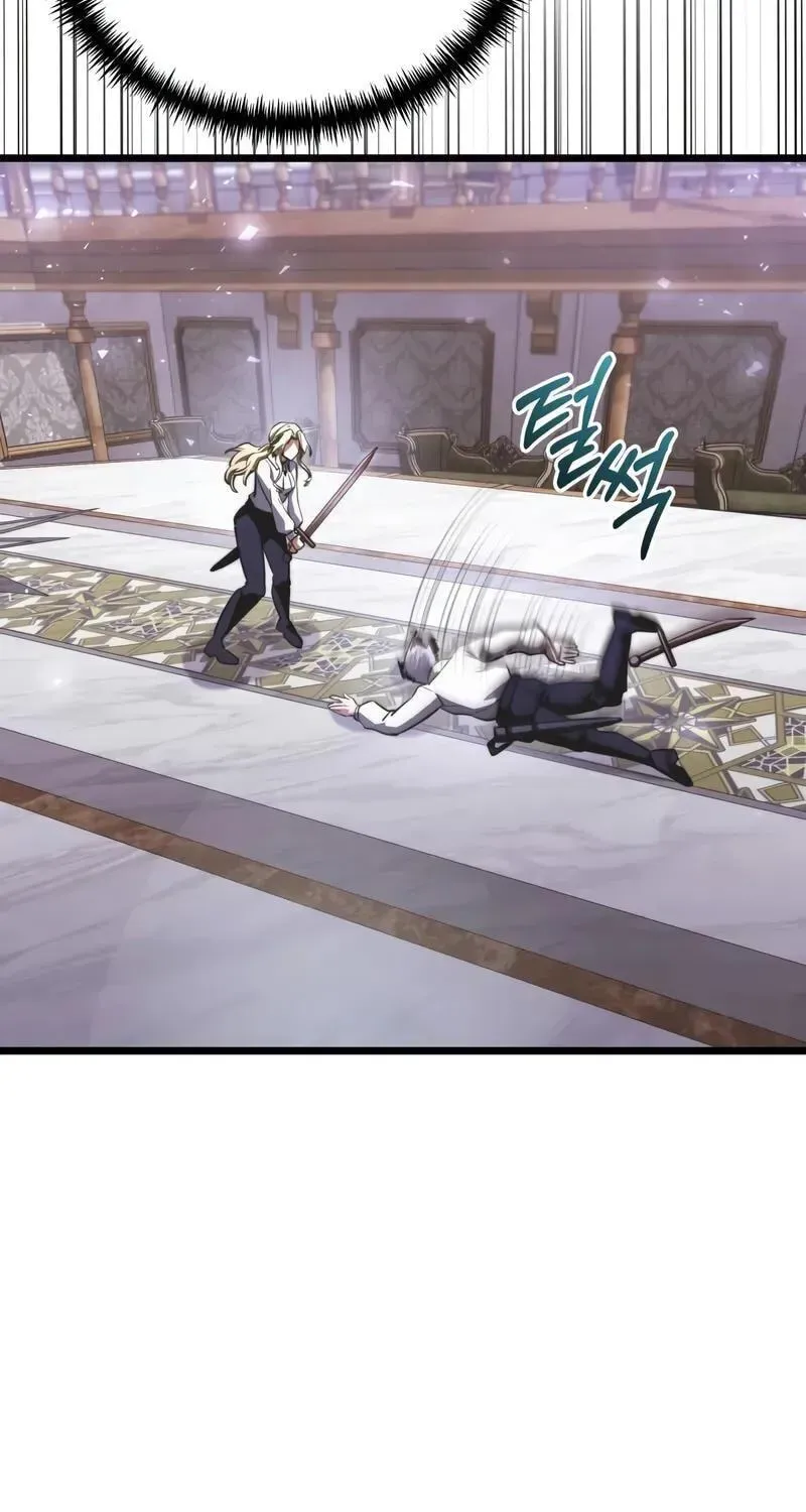 Read Time-Limited Genius Dark Knight chapter 158.7 image 47 on Lezhin