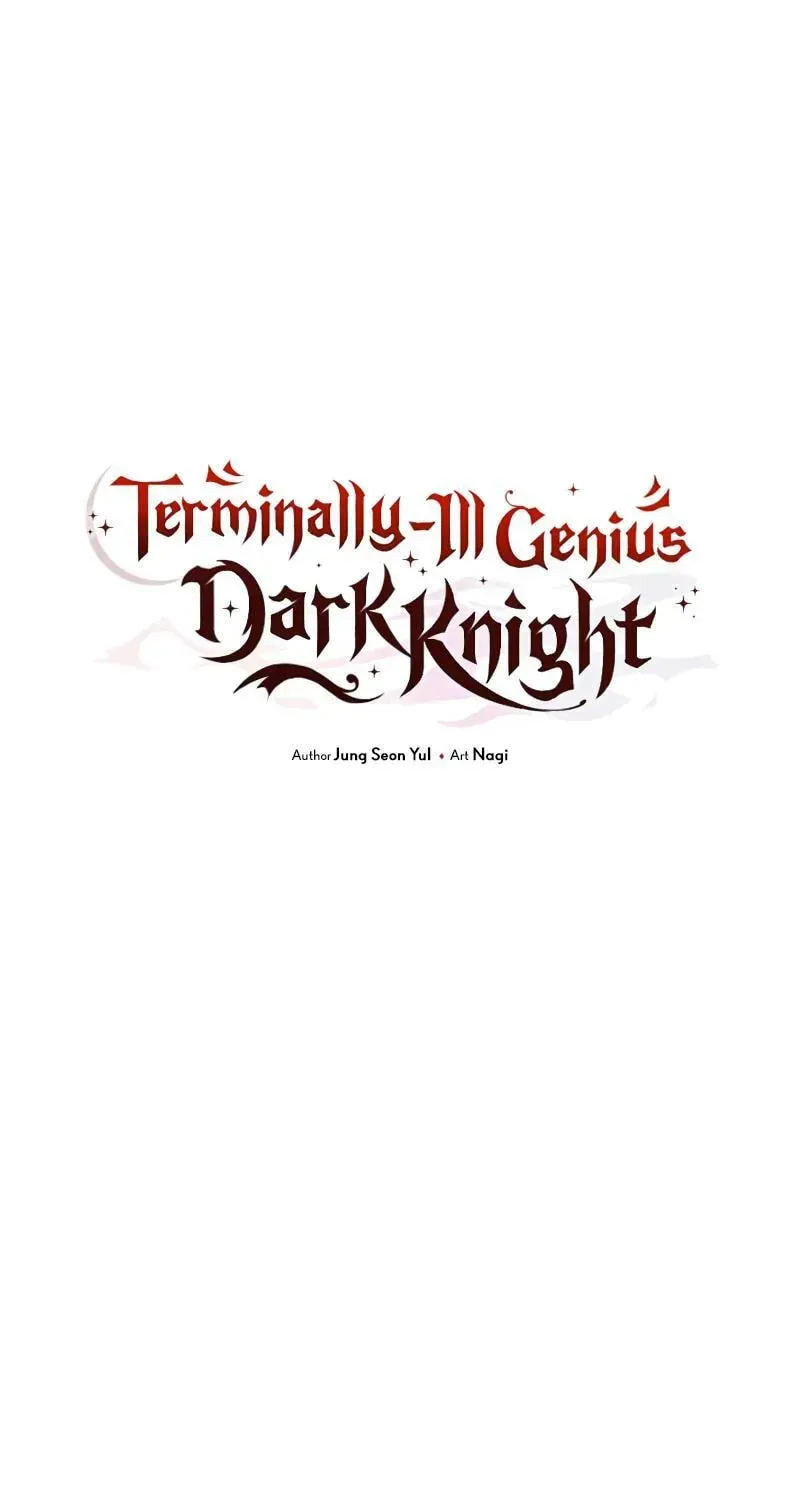 Read Time-Limited Genius Dark Knight chapter 158.7 image 65 on Lezhin