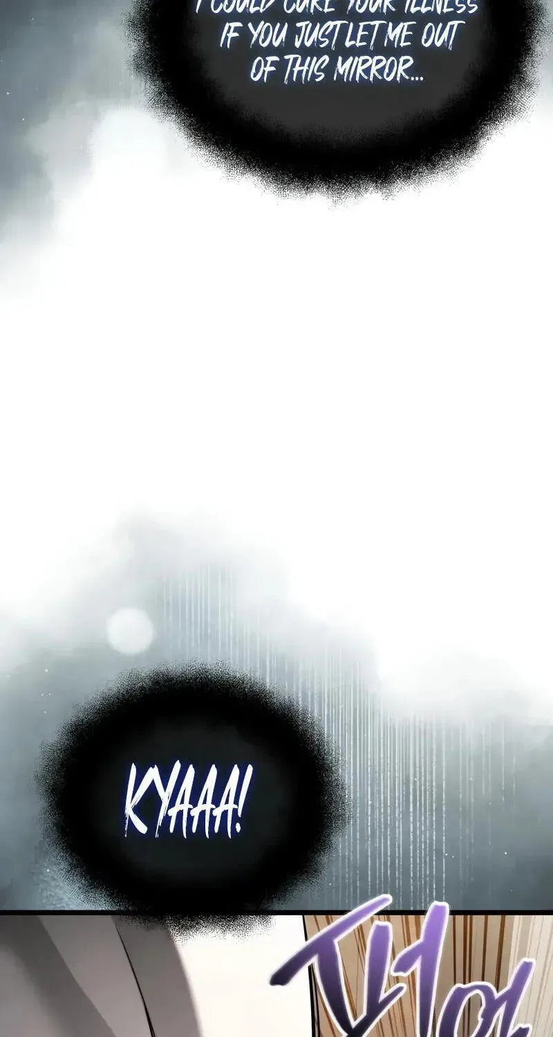Read Time-Limited Genius Dark Knight chapter 158.7 image 91 on Lezhin