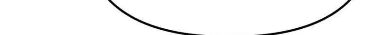 Read Time-Limited Genius Dark Knight chapter 158.9 image 71 on Lezhin