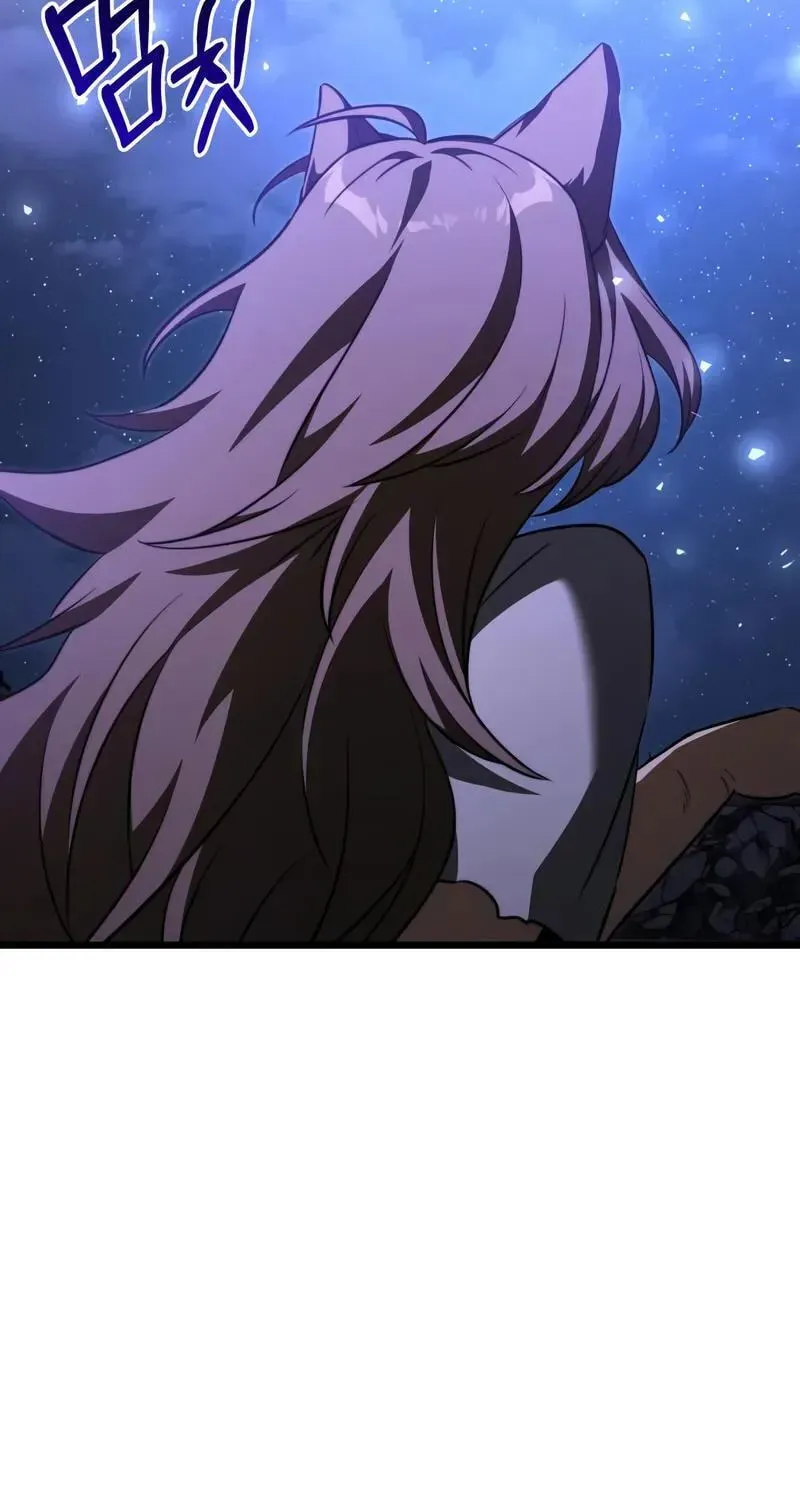 Read Time-Limited Genius Dark Knight chapter 159.2 image 84 on Lezhin